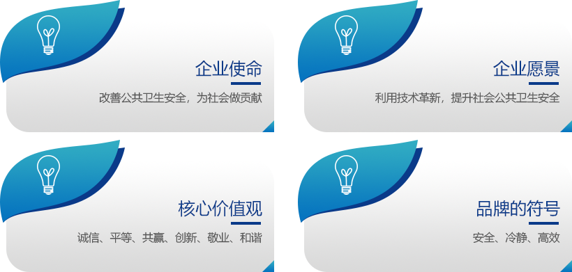 組 1.png 組 1.png